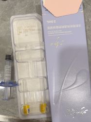 -海涛医疗美容·面部抗衰·注射美鼻