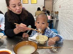 -渔桥李记奶汤面(东街店)