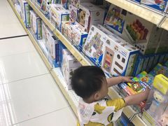 -荷花亲子(尖沙咀店)