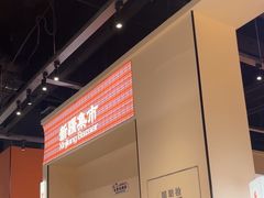 -楼兰新疆菜(江宁万达店)