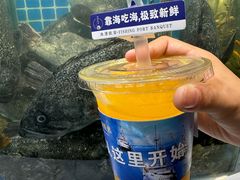 -渔港甄宴·海鲜·地标烟台菜(金沙滩店)