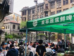 -巴厘龙虾·榜首油焖大虾(洞庭·艺术洋房店)