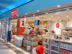 -名创优品(江南新地店)