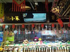 -驰明粗粮小厨(湖滨路店)