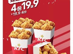 -肯德基(福民路店)
