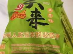 -东来土菜馆(民祥园路店)
