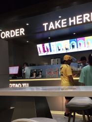 -桃桃屿·潮牌酷银(世纪荟店)
