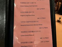 -德大西餐社