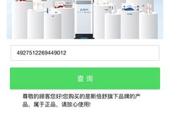 -长江路历史文化街区