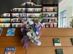 -PAGEONE(北京坊店)
