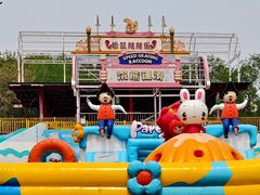 -欢乐水魔方水世界