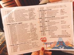 菜单-汕头国际大酒店-牛一町目餐厅