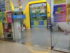 -贝乐少儿英语·全外教(滨江中心)