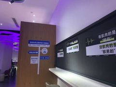 -我爱运动健身·游泳·瑜伽·普拉提馆(大卫城店)