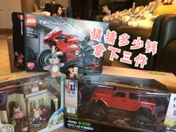 -逝水玩具折扣店