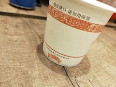 -好人民间小吃·番茄鱼酸菜鱼(木渎悠方店)