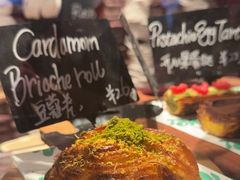 -TonTon(永康路店)