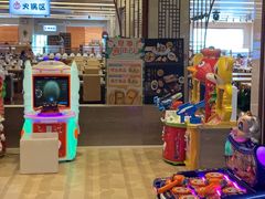 -汤连得温泉馆(宝山店)