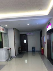 -长沙雅美医疗美容医院