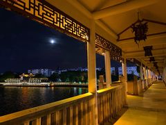 -凤城河风景区