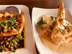 -真浪大家乐海鲜餐馆