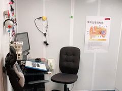 -约书亚医学验配中心·助听器·眼镜