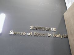 -海马体照相馆|大师(北京华贸中心店)