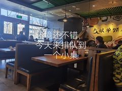 -吕氏疙瘩汤·私家菜馆(慈云寺店)