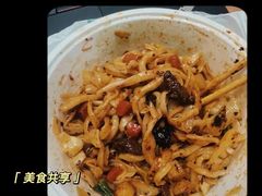 -王菊美食街·王菊面馆(总店)