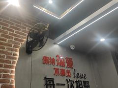 -彭城八戒羊肉串(总店)