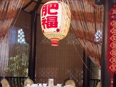 -肥福排档(星光店)