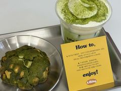 -A thing COFFEE(下梅林店)