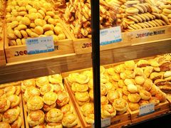 -聚利来食品(南戴河店)