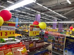 -麦德龙(京顺路商场店)