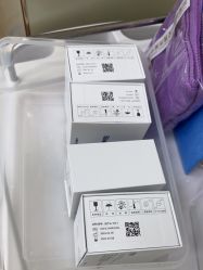 -四川华美紫馨整形外科医院