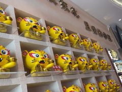 -遇东北林区铁锅炖(南开店)
