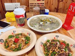-何永光123鲜牛肉馆(1号店)