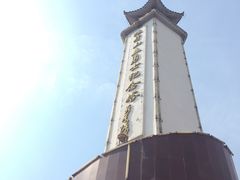 景点-狼牙山风景区