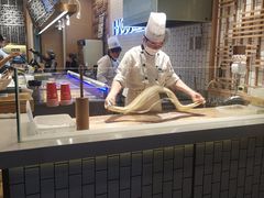 -I-YOU面缘·仁和新城店