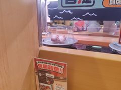 -寿司郎(皇庭广场店)