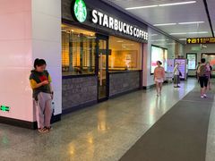 -星巴克(无锡大东方店)