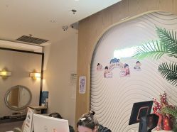 -丝域养发馆