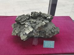 -房山世界地质公园博物馆