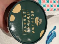 -珊海荟海鲜楼·天津菜·海肠捞饭·皮皮虾锅贴王(佛罗伦萨店)