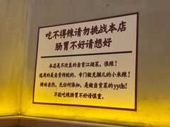 -为民烧烤吧.自贡爆炒菜(收录10年好店)