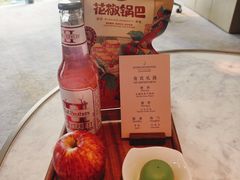 -北京北辰洲际酒店