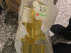 -沼津港精致料理·寿喜烧·烧鸟(龙湖南桥天街日料榜单店)