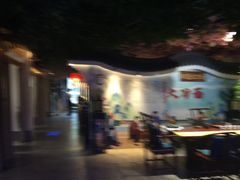 -元大都城垣遗址公园