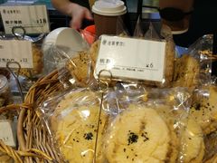 -法莱索尔(奥莱店)