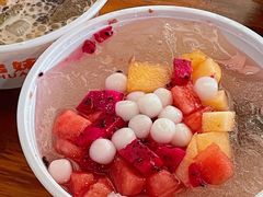 -串妹花式冰粉(乐山总店)